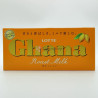 GHANA Roast Milk Chocolate