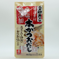 Honkatsuo Dashi - Family pack