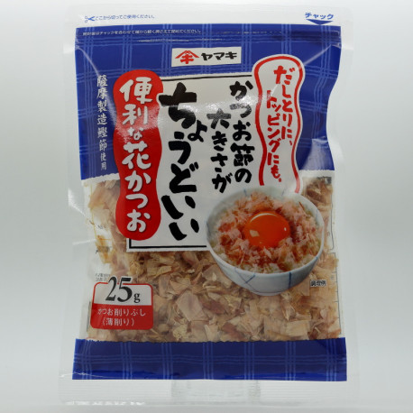 Katsuobushi