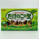 TakeNoKo no sato