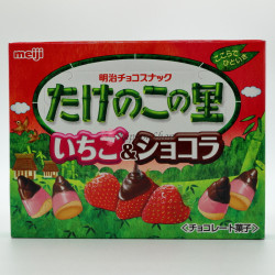 Takenoko no Sato - Ichigo & Chocolate