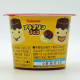 Puchipurin Choco