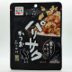 PariSaku Katsuo Furikake - Pepper Garlic