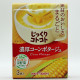 Stick Soup - Corn Potage
