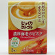 Stick Soup - Shrimp Bisque