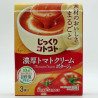 Stick Soup - Tomato Cream