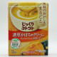 Stick Soup - Squash Cream