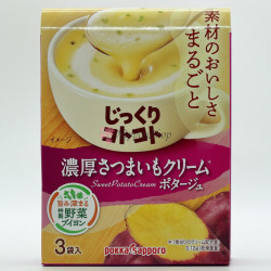 Stick Soup - Sweet Potato Cream