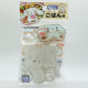 Rice mould - Cinnamoroll