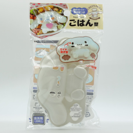Rice mould - Cinnamoroll