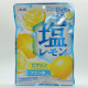 Shio-Lemon Candy