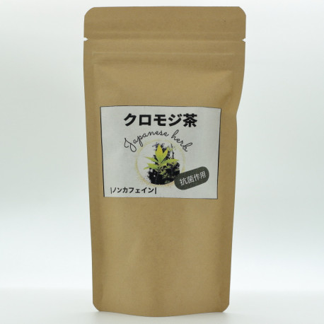 Kuromoji-Cha