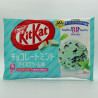 KitKat Chocolate Mint Ice Cream