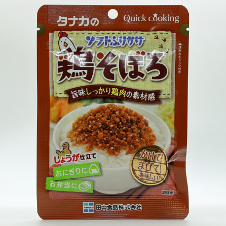 Tanaka Soft Furikake - Torisoboro