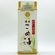 Rice Oil