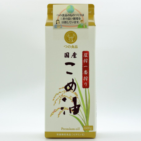 Rice Oil
