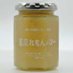 Setonai - Lemon Butter