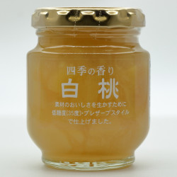 Shiki no Kaori - Hakutou