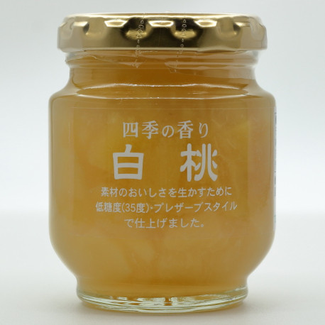 Shiki no Kaori - Hakutou