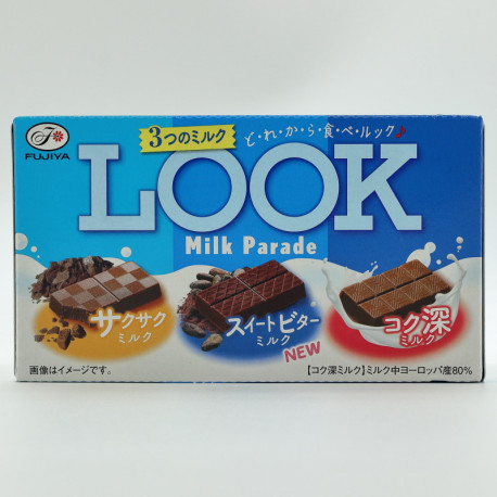 LOOK 3 - Milk Parade