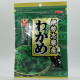Wakame from Iseshima