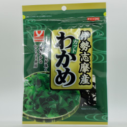 Wakame from Iseshima
