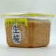 Craft Miso Nama-Koji