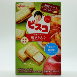 Bisko Yaki Ringo