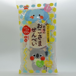 Iwatsuka no Okosama Senbei