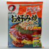 Okonomiyaki Set