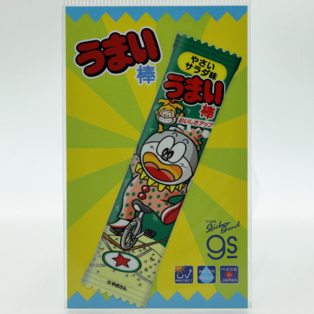 Die Cut Sticker - UMAIBO Salad
