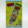 Die Cut Sticker - UMAIBO Salad