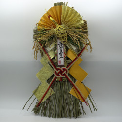 Shimenawa Kazari