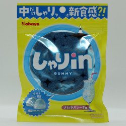 Shari in Gummy - Soda