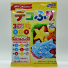 DecoFuri Sea Animals Furikake