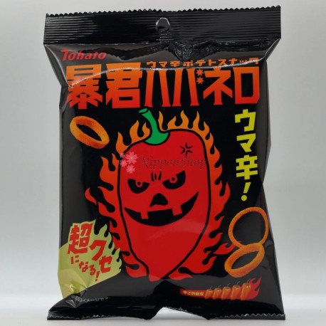 Habanero Potato Rings