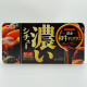 Japanese style Beef Stew mix