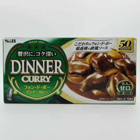DINNER Curry