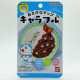 Character Flakes - Doraemon