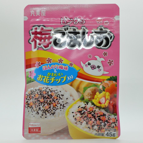 Ume Goma-Shio