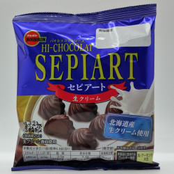 Sepiart