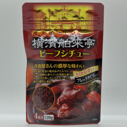 Yokohama Hakuraitei Beef Stew