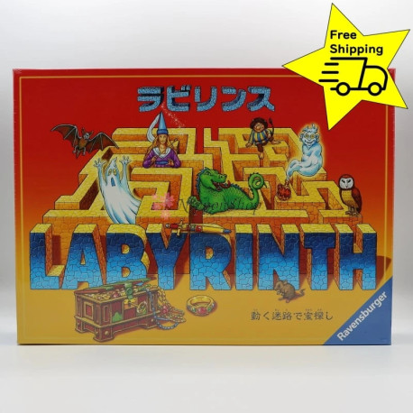 Labyrinth