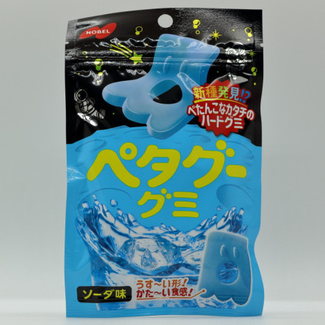 Petagoo Gummy - Soda - 1