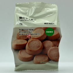 Sakura Cookies - 1