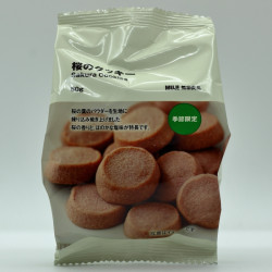 Sakura Cookies