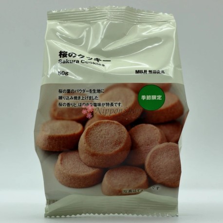 Sakura Cookies - 1