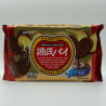 Genji-Pie Chocolate