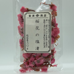 Sakura no Shiozuke