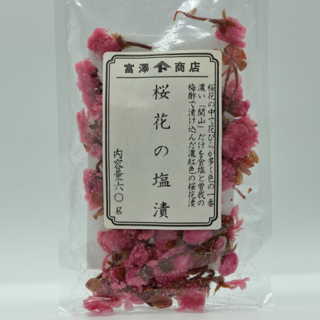 Sakura no Shiozuke - 1